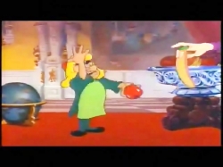 باگز بانی (بزن بریم)